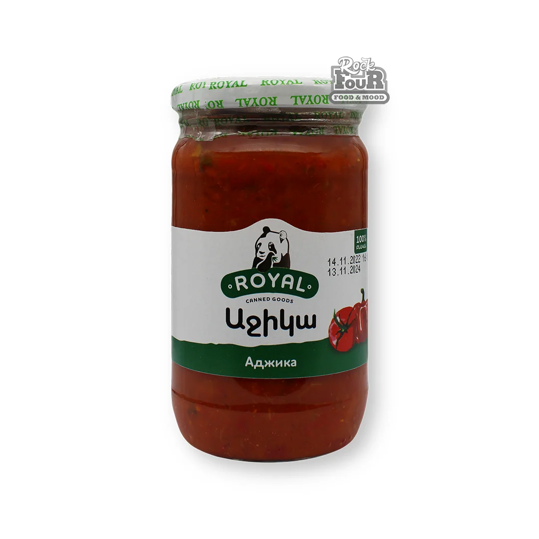 Աջիկա «Royal» 350գ